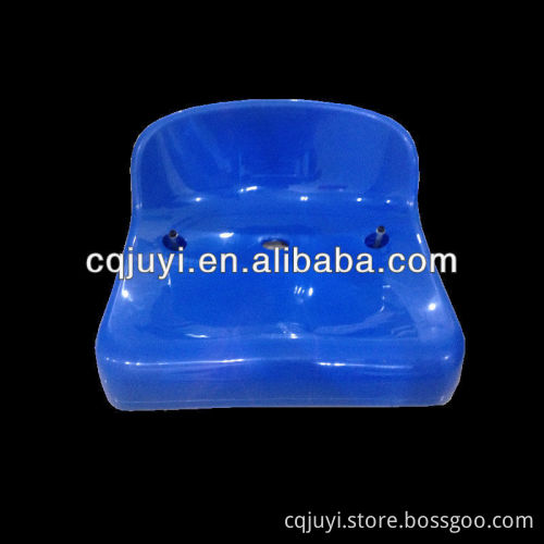 China outdoor injection mold bucket chair with low backrest IPM-3100